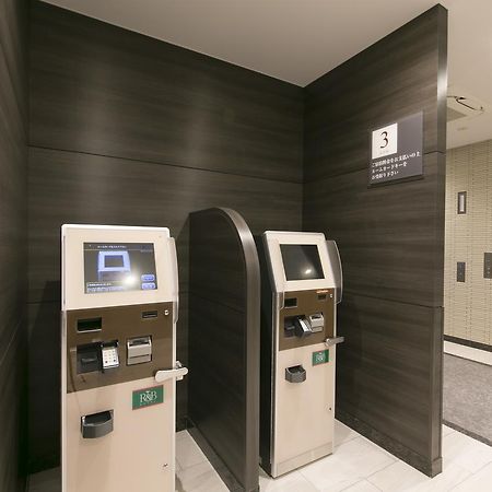Washington R&B Hotel Shin Osaka Kitaguchi Exterior foto