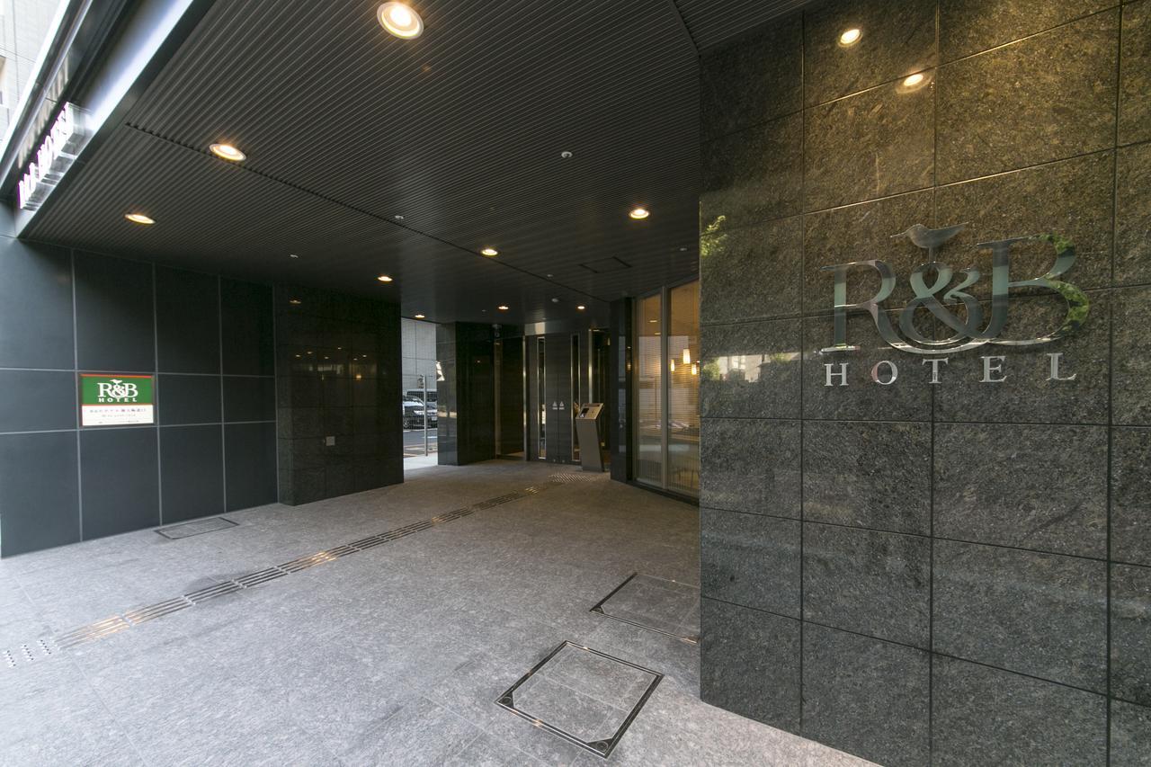 Washington R&B Hotel Shin Osaka Kitaguchi Exterior foto