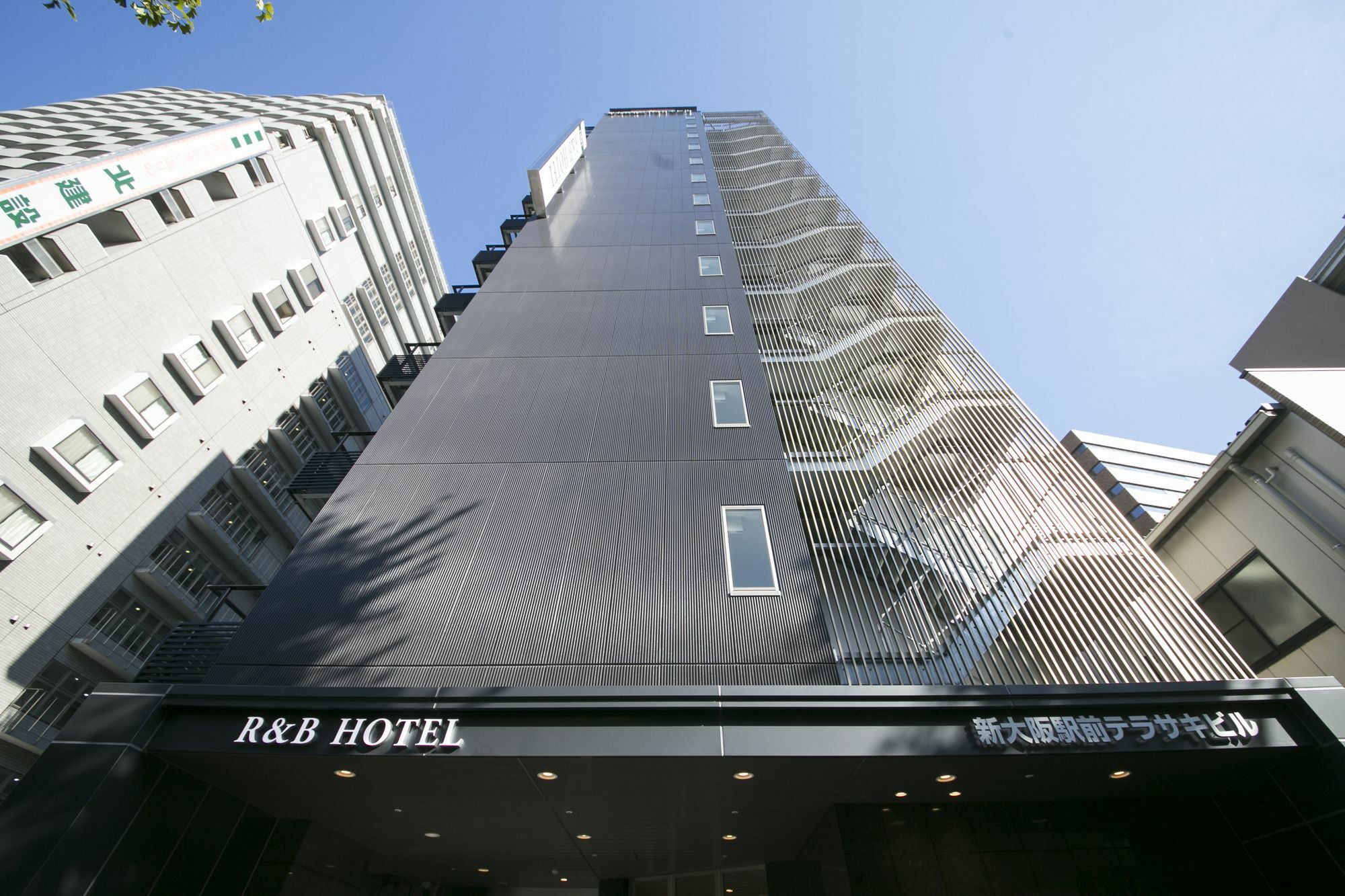 Washington R&B Hotel Shin Osaka Kitaguchi Exterior foto